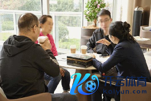 开云体育(中国)官方网站更与下千里庭院的动线和会；采用先进恒温轮回系统-开云·kaiyun体育(中国)官方网站 登录入口